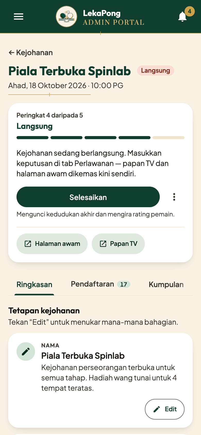 The organiser’s screen during an event